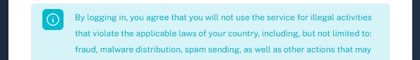 HTMLMIX 17 Disclaimer 2