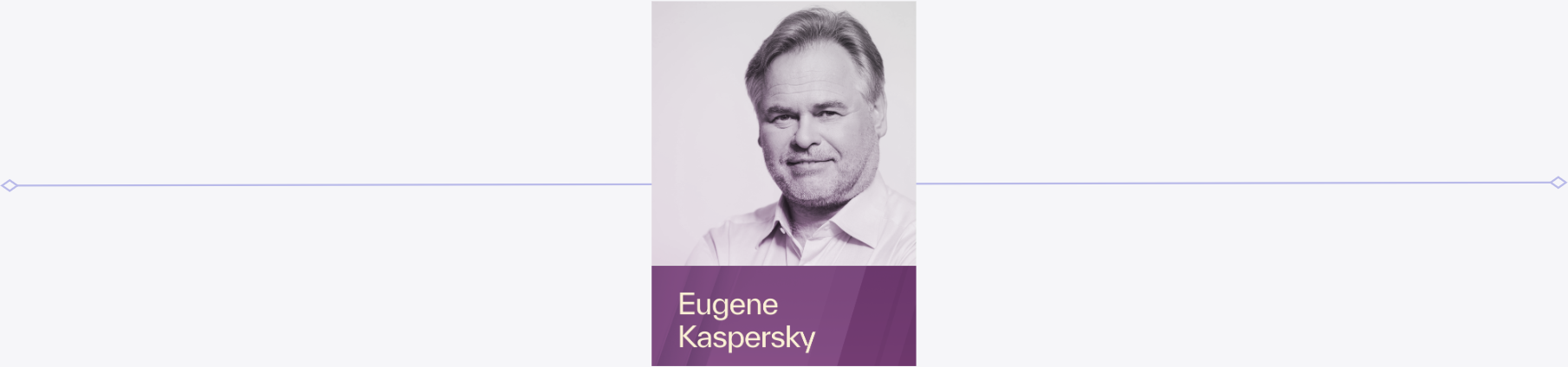 Cybersecurity Influencers Eugene Kaspersky