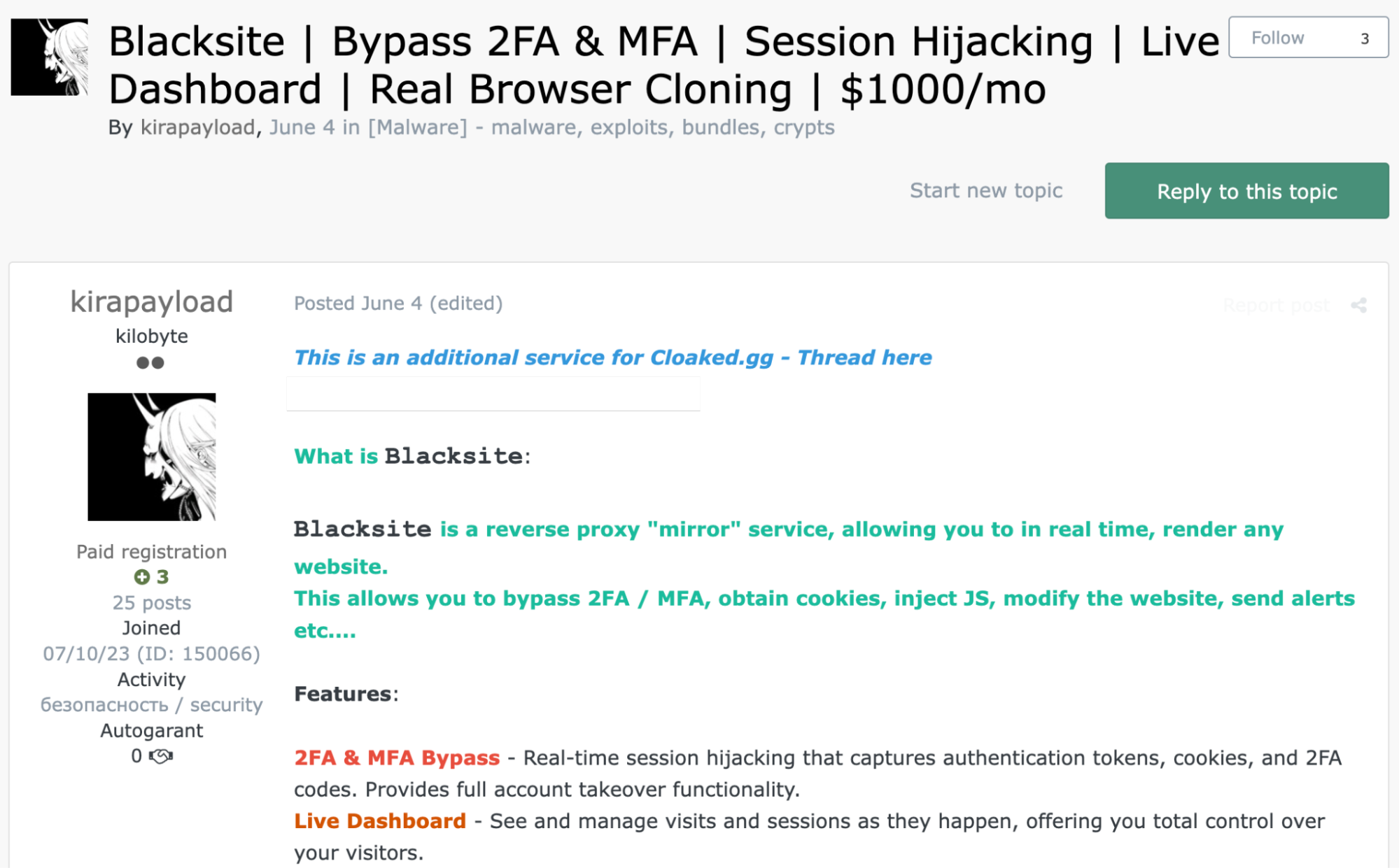 Blacksite Ai TM Blog 1 Forum Listing
