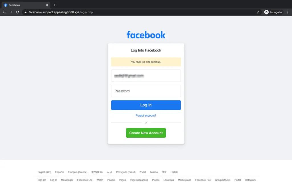 Facebook URL phishing attempt