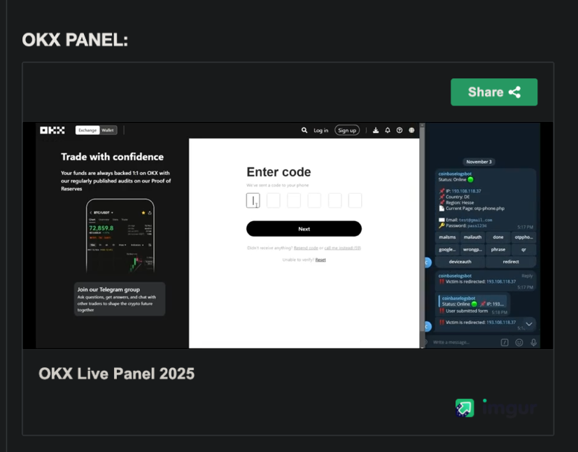 Custom Phishing Kits Forum Screenshot OKX E