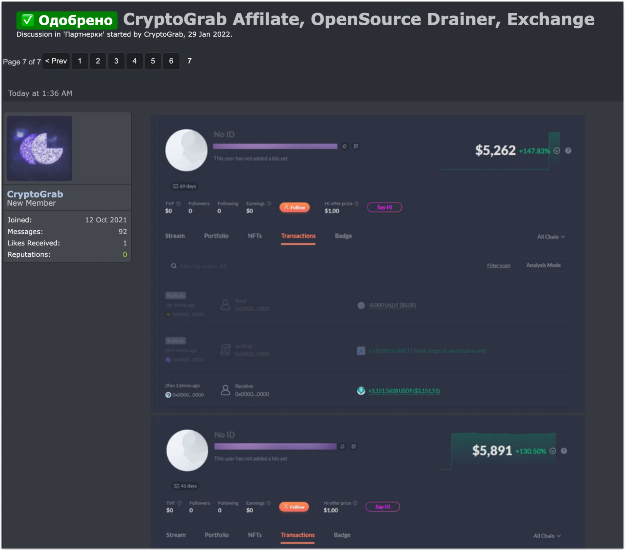 Crypto Grab Blog 4 Payout Examples