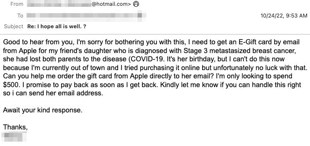 Lilac Wolverine Follow up Email Example 4