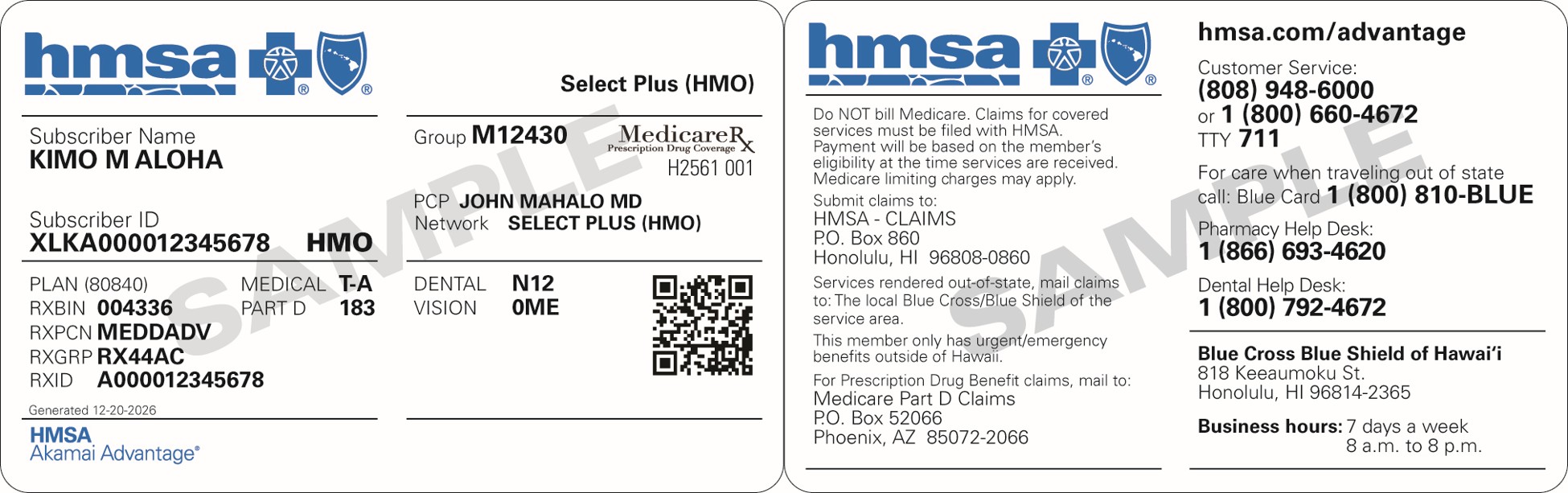 ma-idcard-screenshot-hmo.jpg
