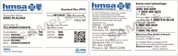 Standard Plus (PPO) id card