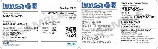 Standard (PPO) id card
