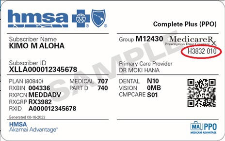 HMSA Medicare Advantage ID card showing member information and highlighted coverage code H3832 010.
