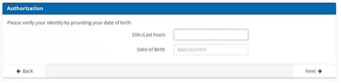 image of the User Authorization login screen