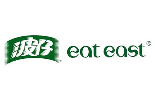 The Lane | Eat East