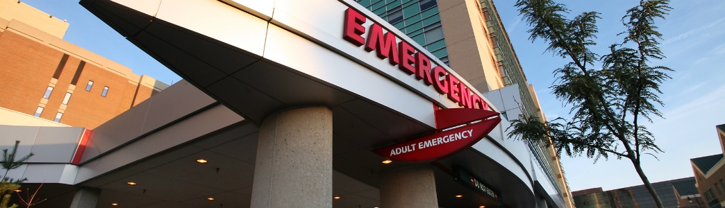 Front entrance of the Adult Emergency Room