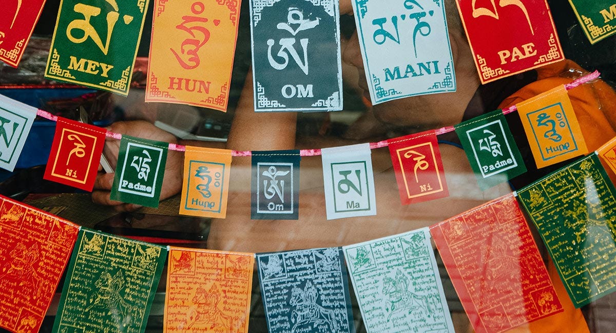 Sanskrit writing