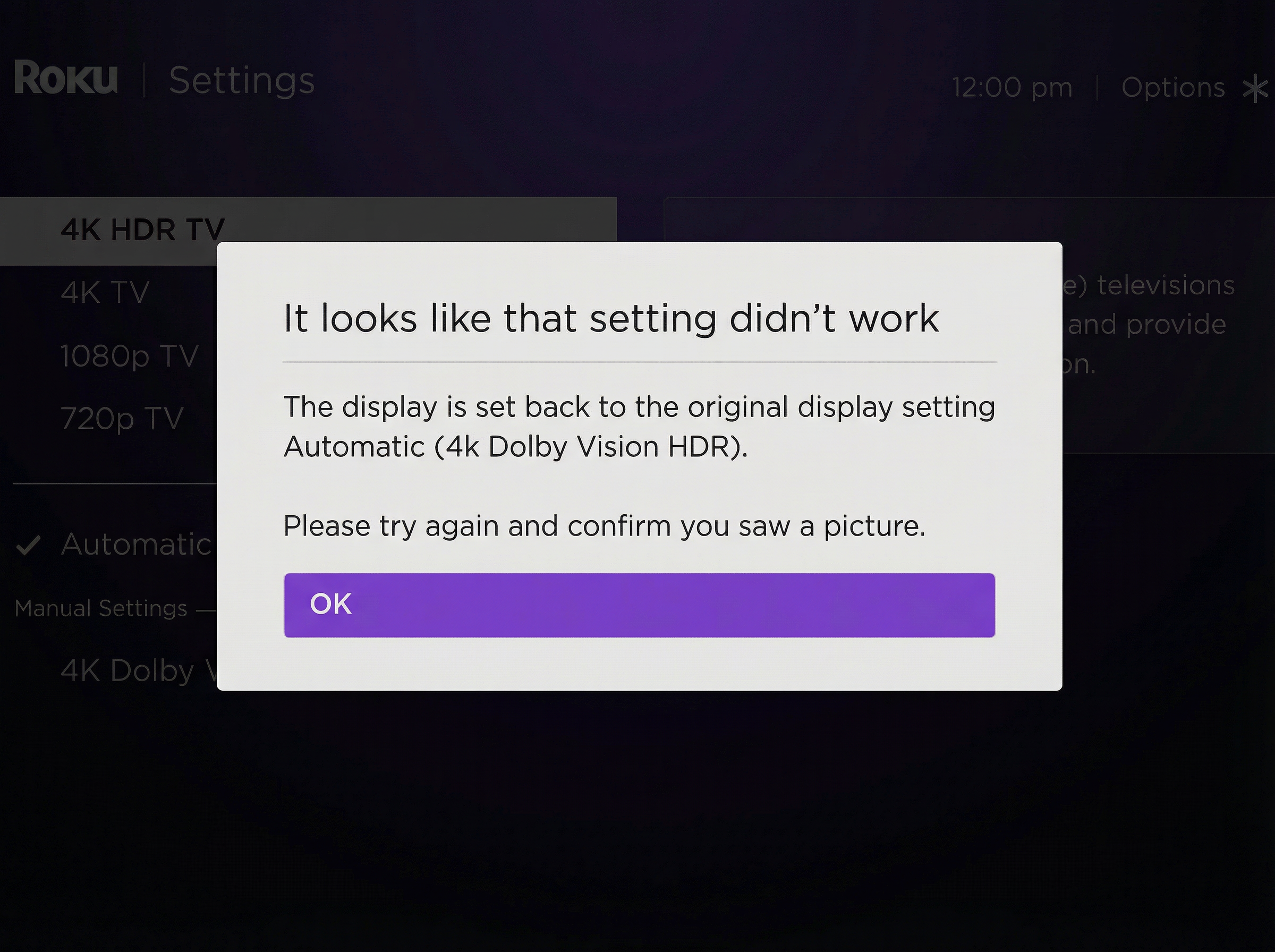 Roku-Error-Resolution-Change-2026.png