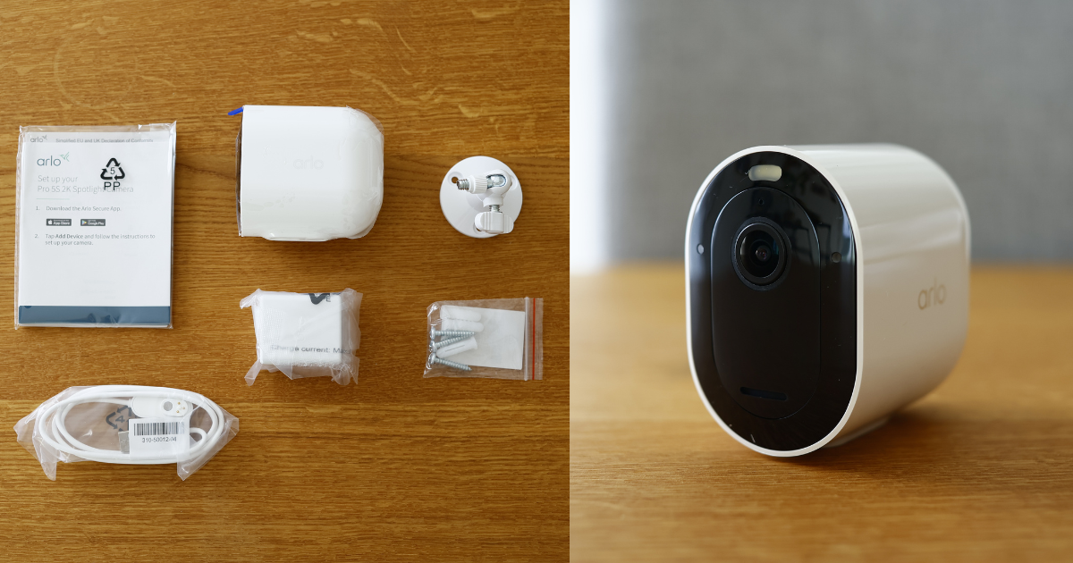Unboxing der Arlo Pro 5 Kamera und Zubehör
