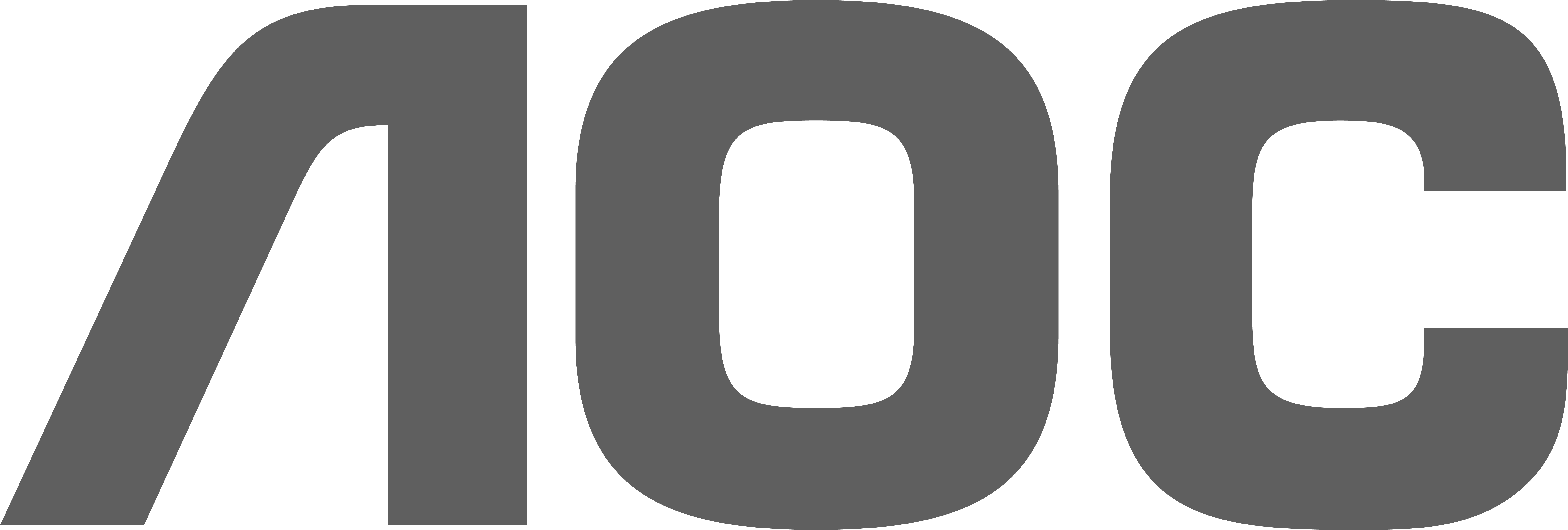 logo-aoc.png