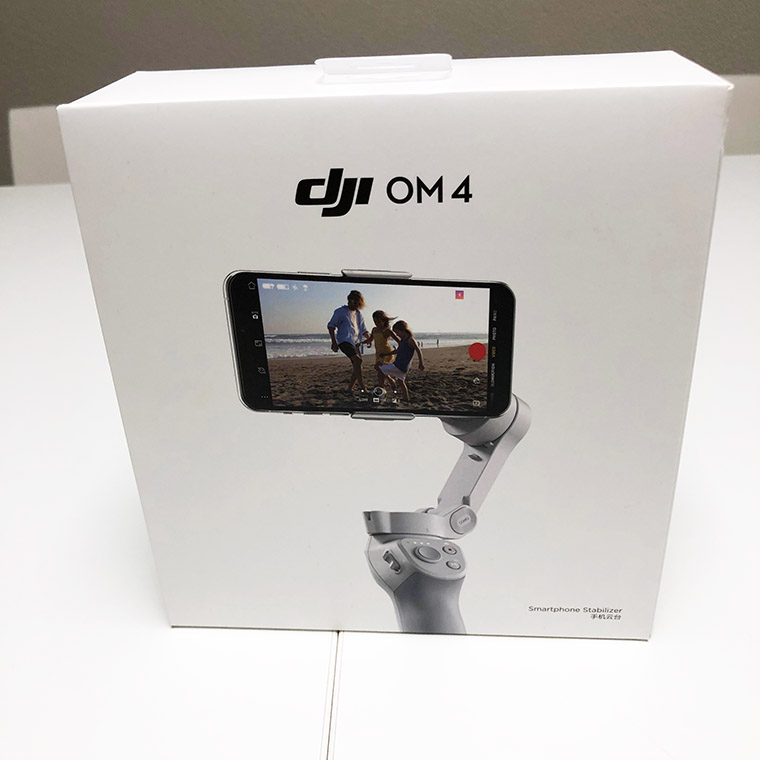 blog-dre-djiom4-packshot.jpg
