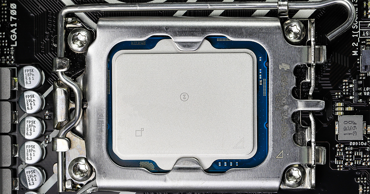 blog-2026-duy-pc-schlagen-LGA1700.jpg