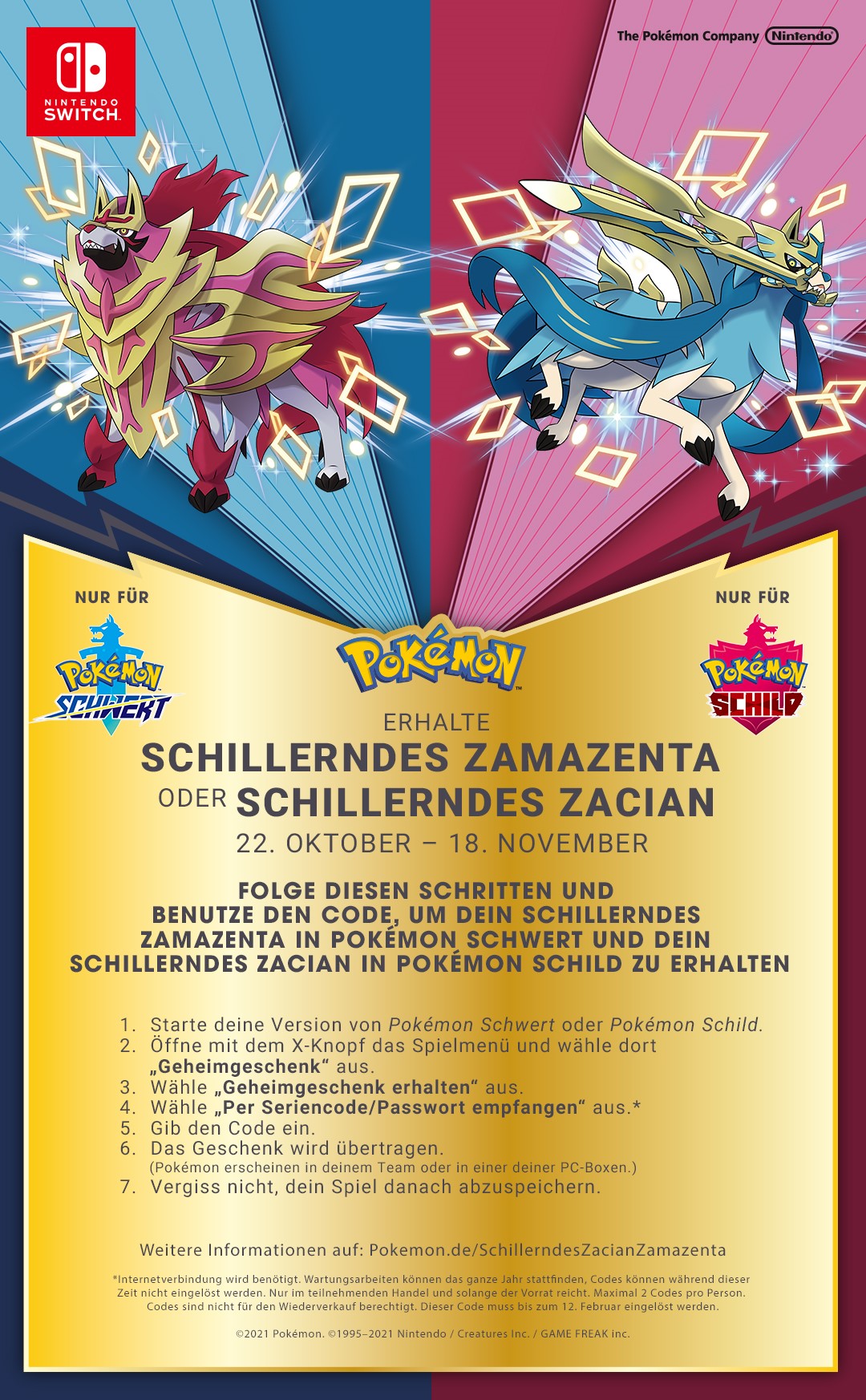 Flyer_Pokémon Schwert und Schild Codes.jpg
