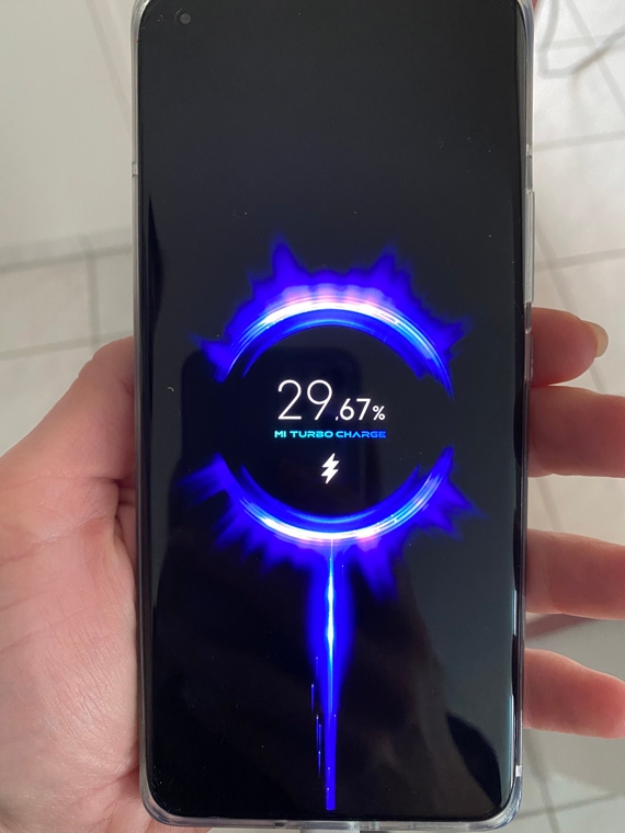 Ladefunktion des Xiaomi Mi 11