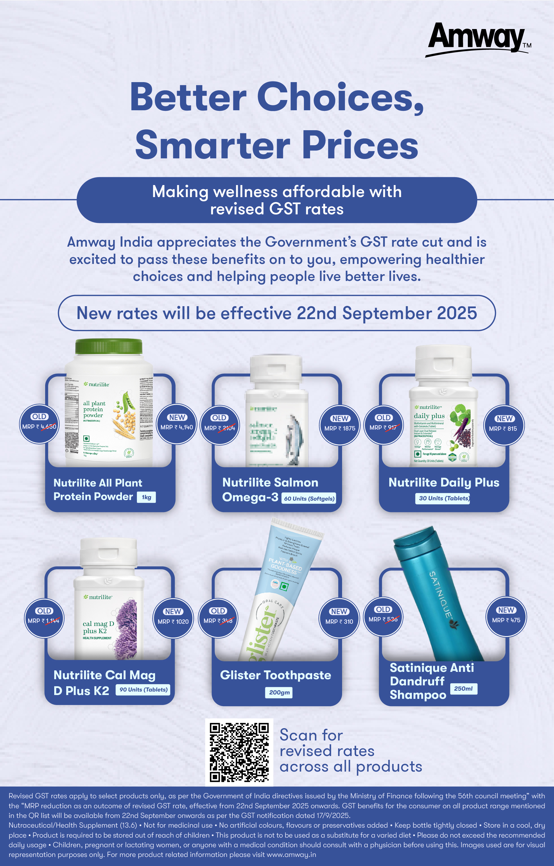 Amway India: Complete Range of Health and Beauty Products Online
