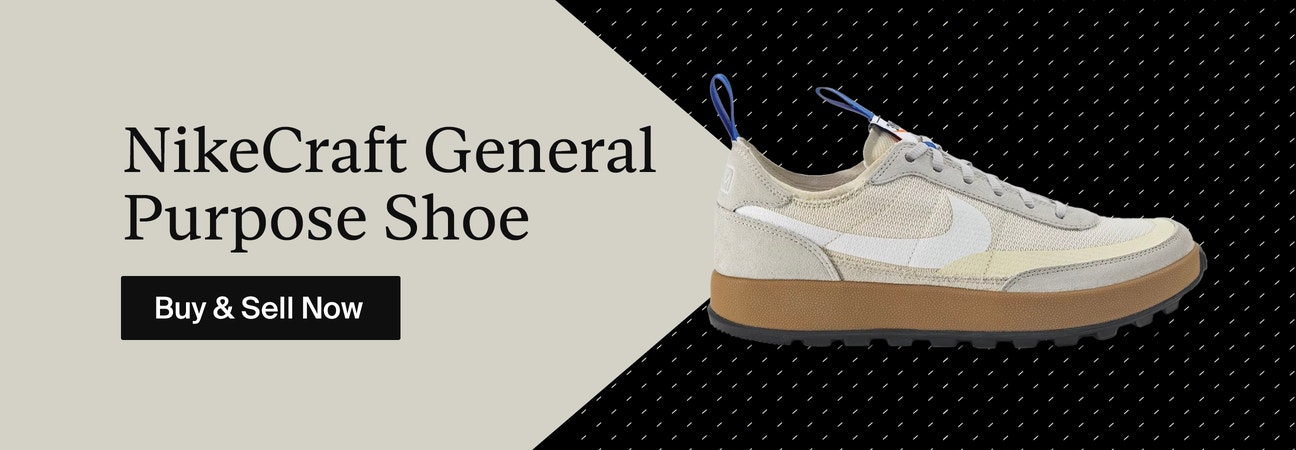 Nike-Tom-Sachs-General-Purpose-Shoe_Primary-Desktop.png