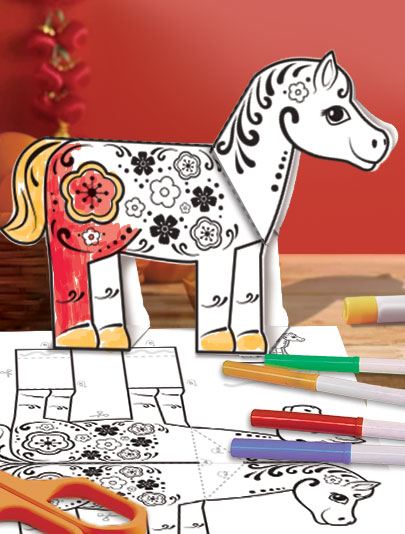 HP Lunar New Year Coloring Page Horse Craft