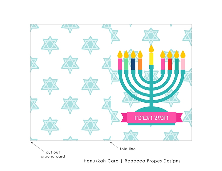 Hanukkah Domain 7O Cards Free Printable