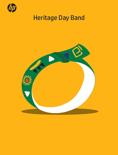 Printable Image