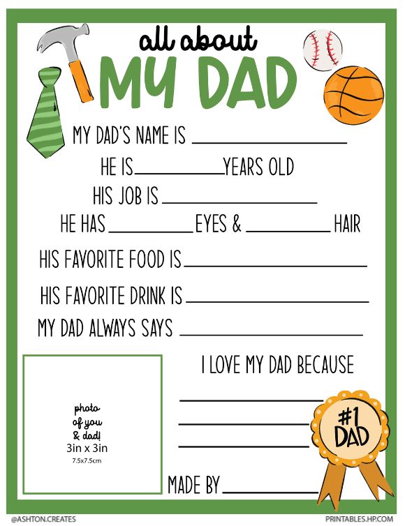 Free Printable All About My Dad Printable