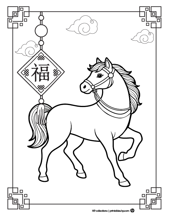 Coloriage des chevaux du Nouvel An lunaire HP Page 5