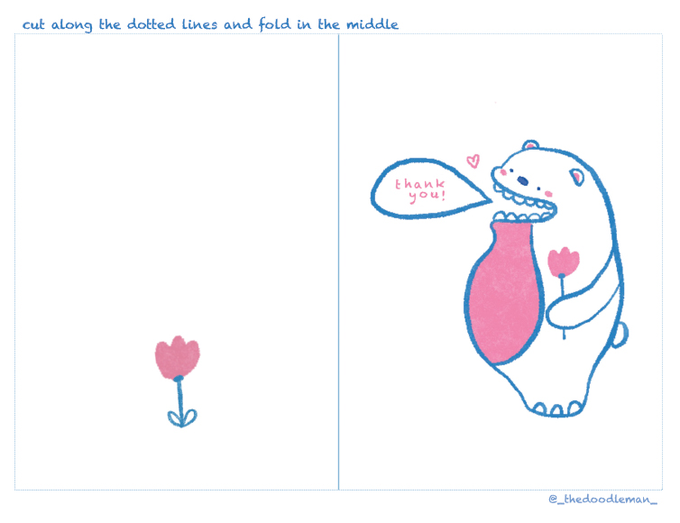 印刷物 ありがとうカード７ Hp公式サイト