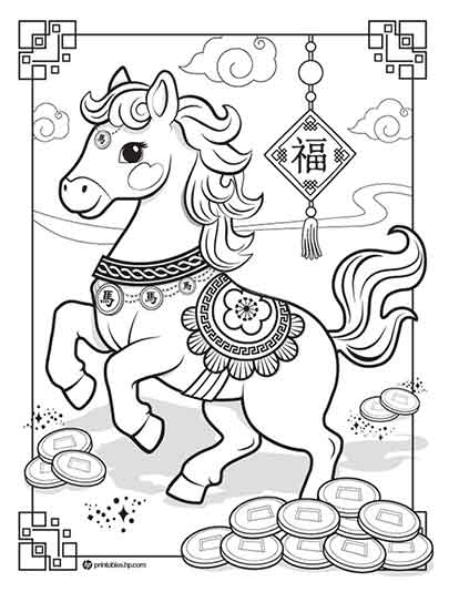 HP Lunar New Year Horse Coloring Page