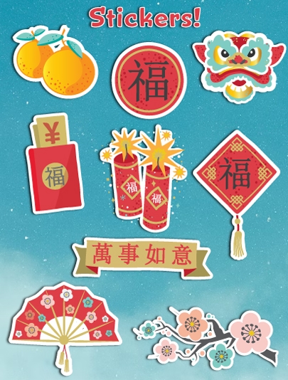 Printables - Chinese New Year Stickers 2