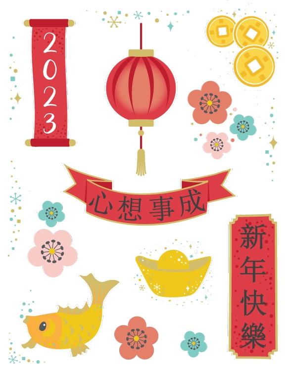 Lunar New Year Stickers