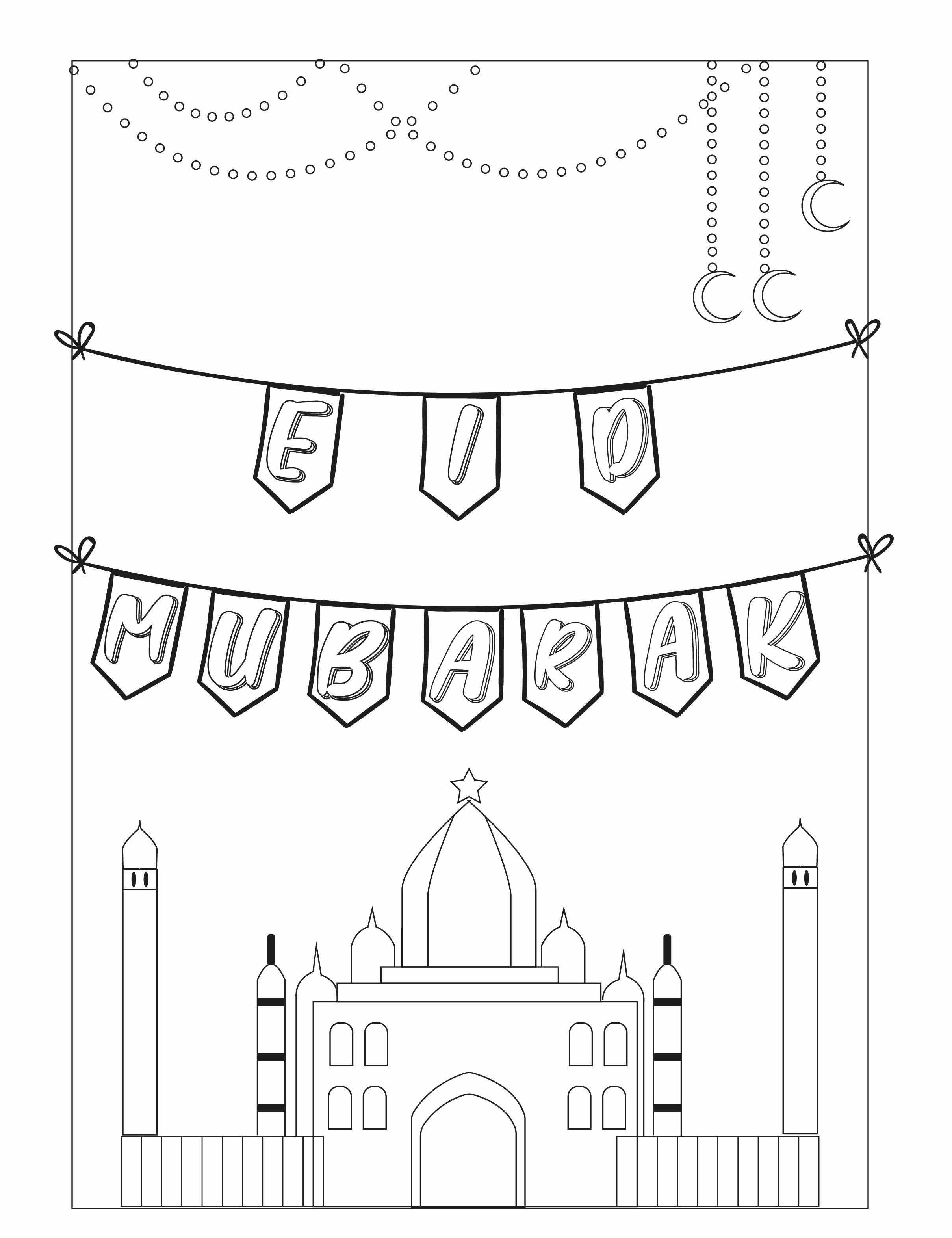 Printables - Colouring - Ramadan Eid Mubarak Poster   HP