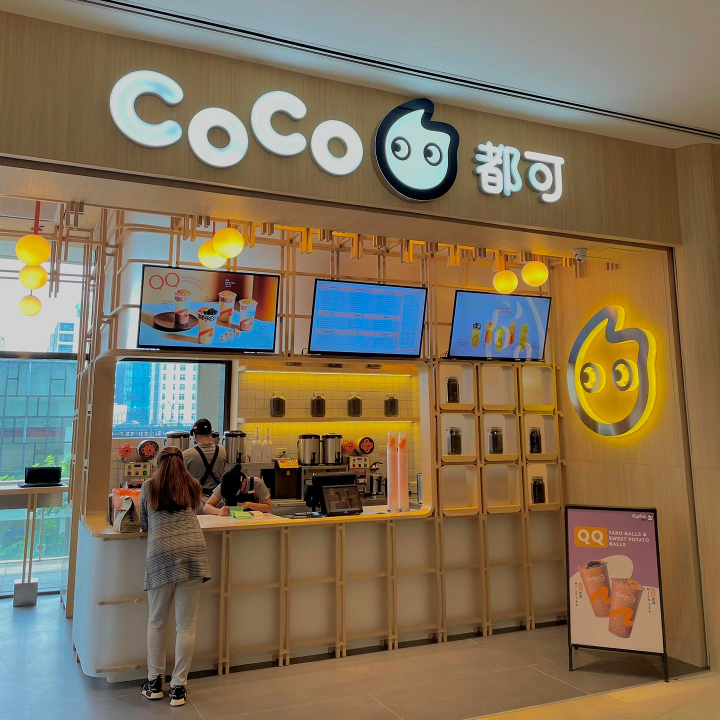 Coco.jpg