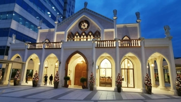 Ash Wednesday 2023 | Uptown Mall Mass Schedule & Lenten Season