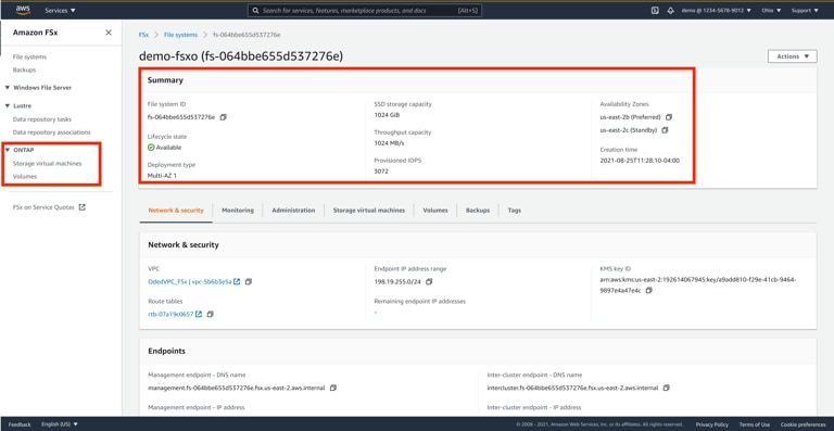 image console