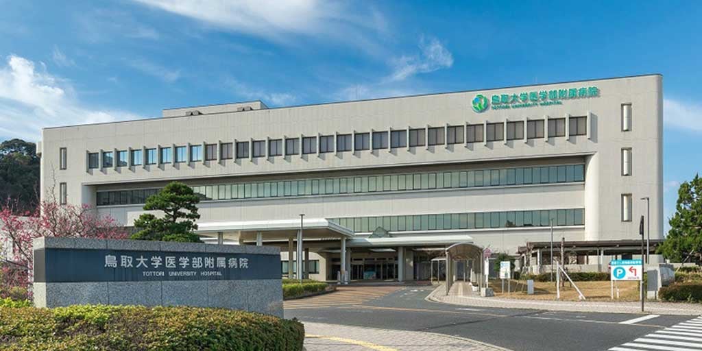 Tottori University Hospital featured