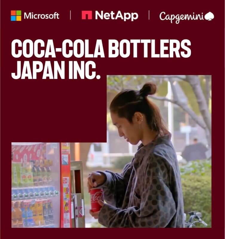 Coca cola bottlers, Japan inc
