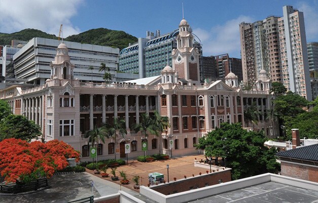 immagine di HK