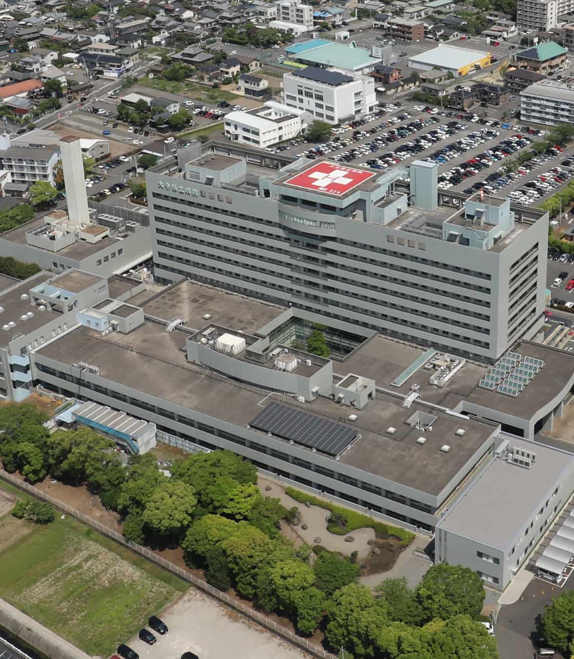 大分県立病院