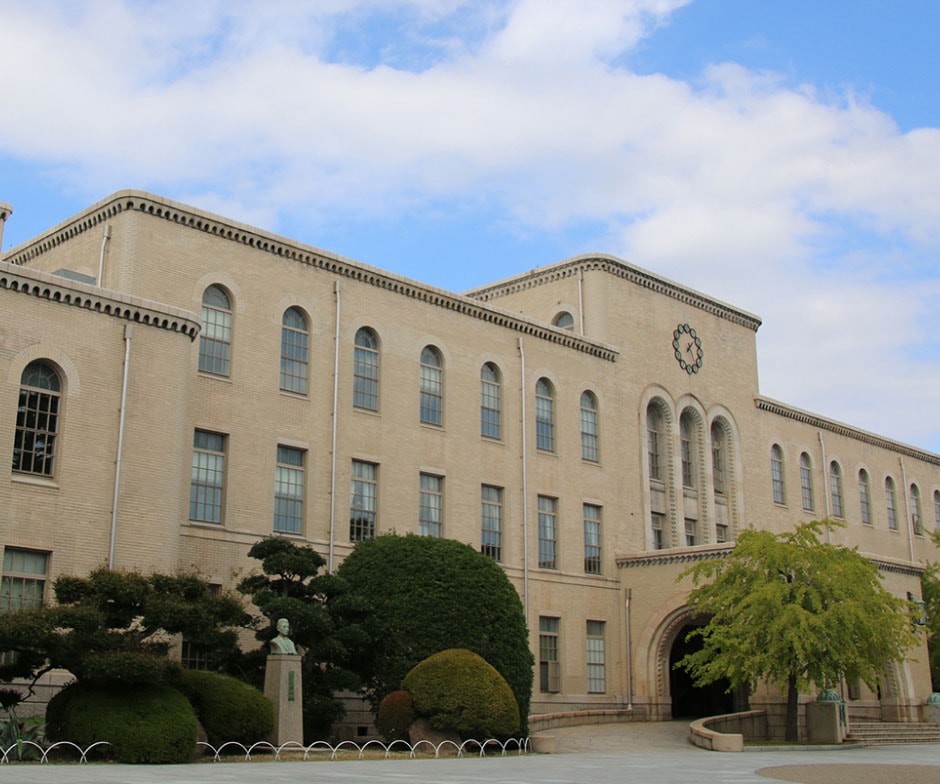 Kobe University featured