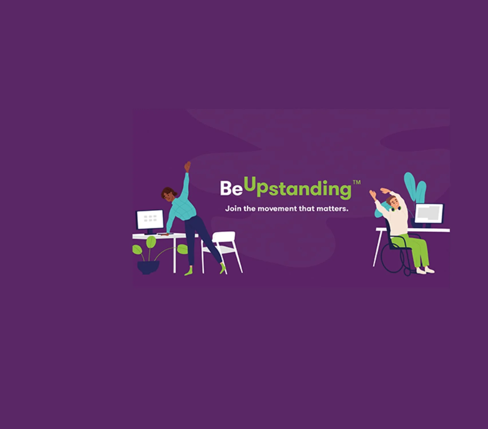 BeUpstanding™ logo - © 2024 The University of Queensland. All Rights Reserved. Used with permission.