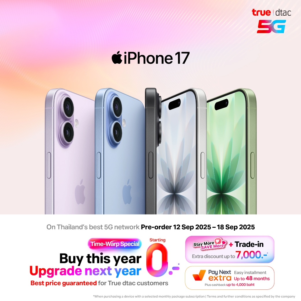 banner mobile