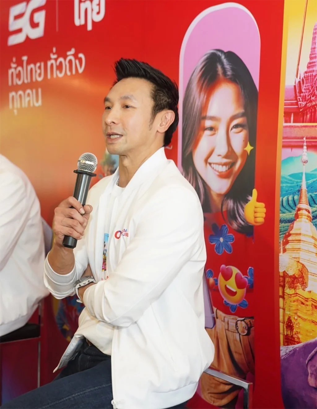 BetterLiv others - true5g-khonkaen #4