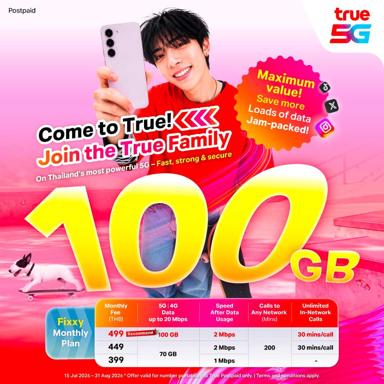 banner mobile