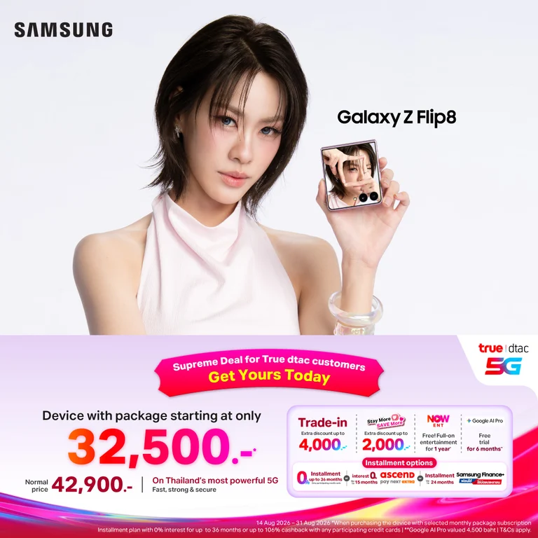 banner mobile