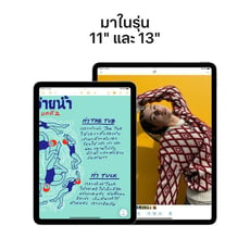 pdp_product_image_slide