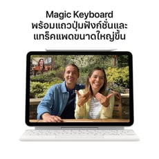 pdp_product_image_slide