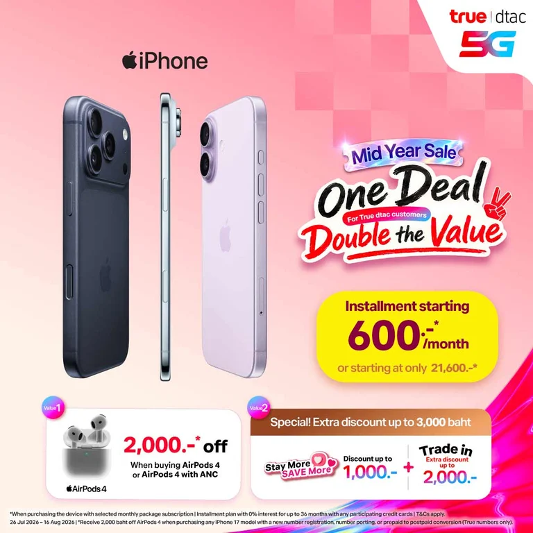banner mobile